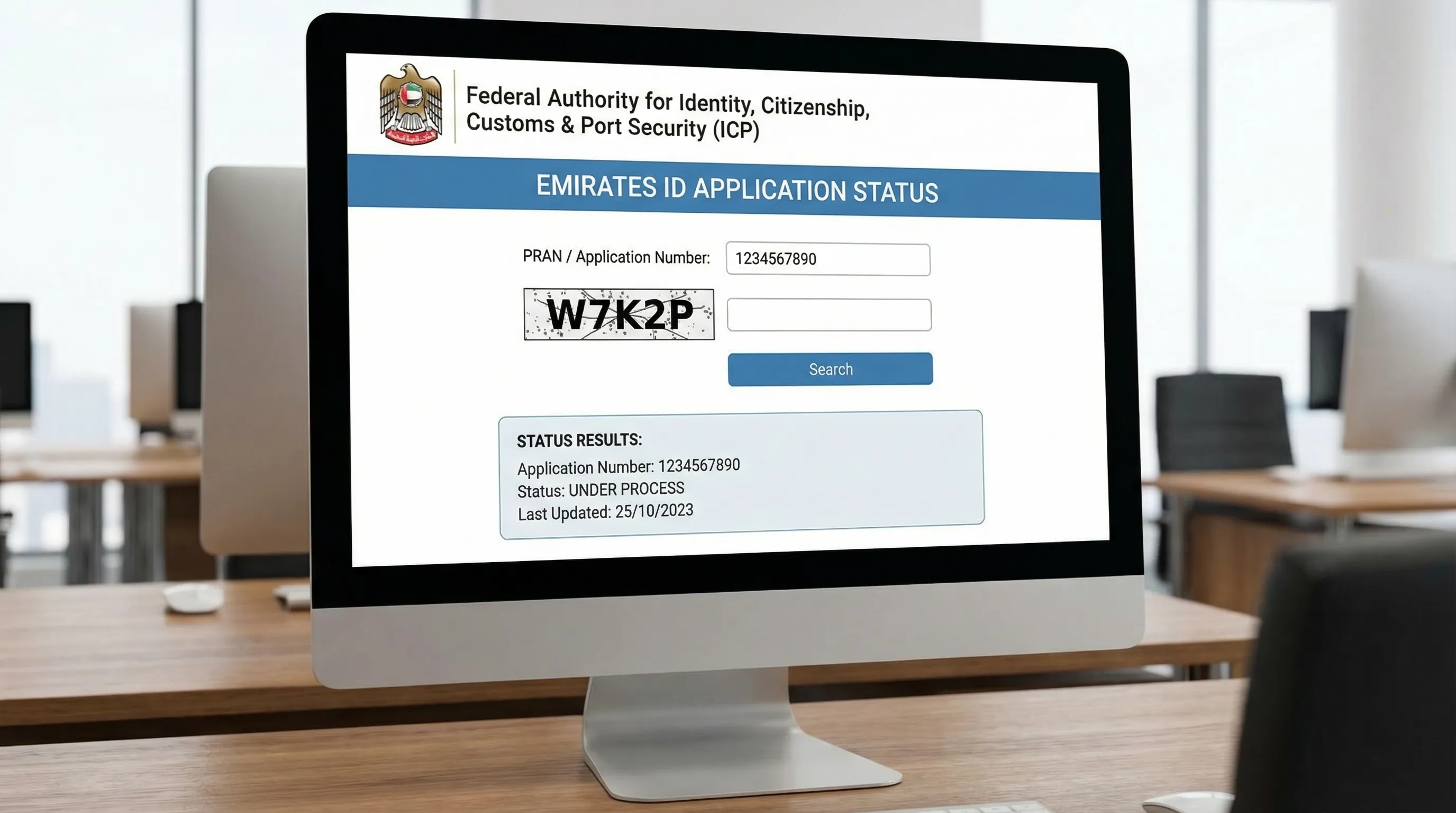 A screenshot-style view of the ICP Emirates ID application status page, showing a simple form with fields for PRAN or application number, a captcha area, and a &ldquo;Search&rdquo; button, with a results panel below that displays the current status.
