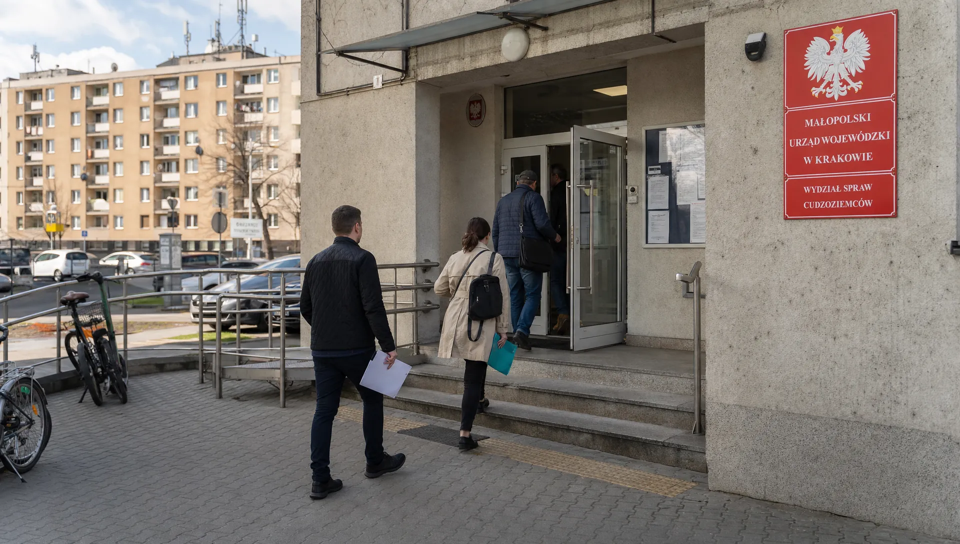 The entrance to a Polish voivodeship office shows where EU citizens go to register their stay after arrival.